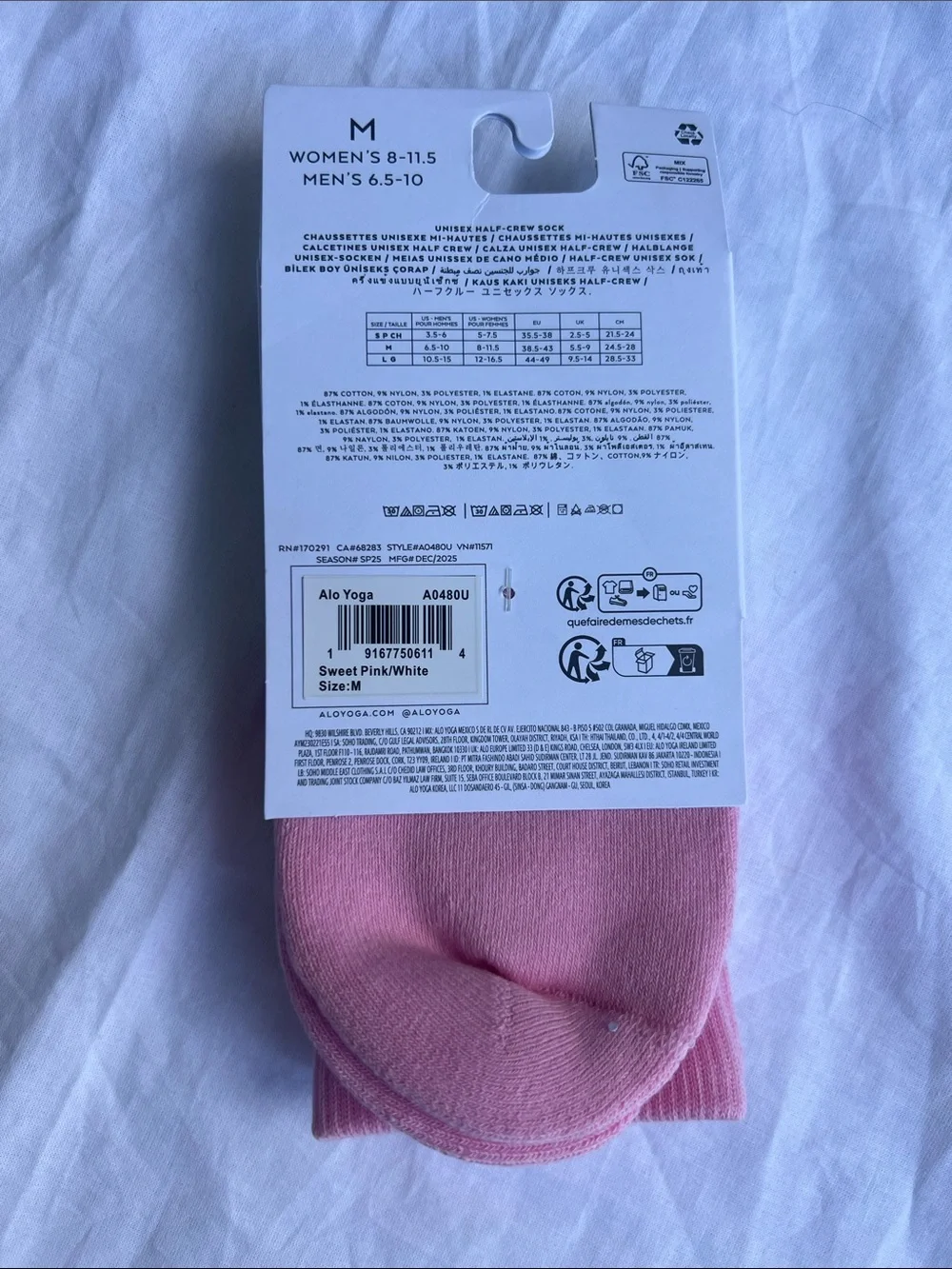 ALO Yoga unisex half